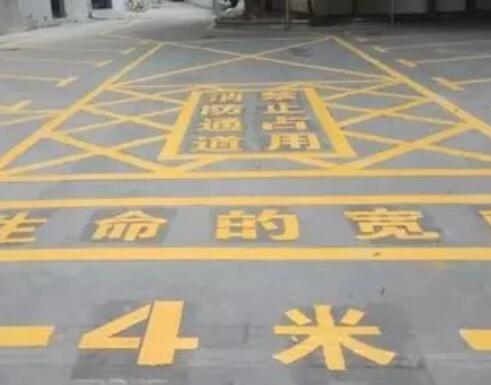 本号镇仓库划线